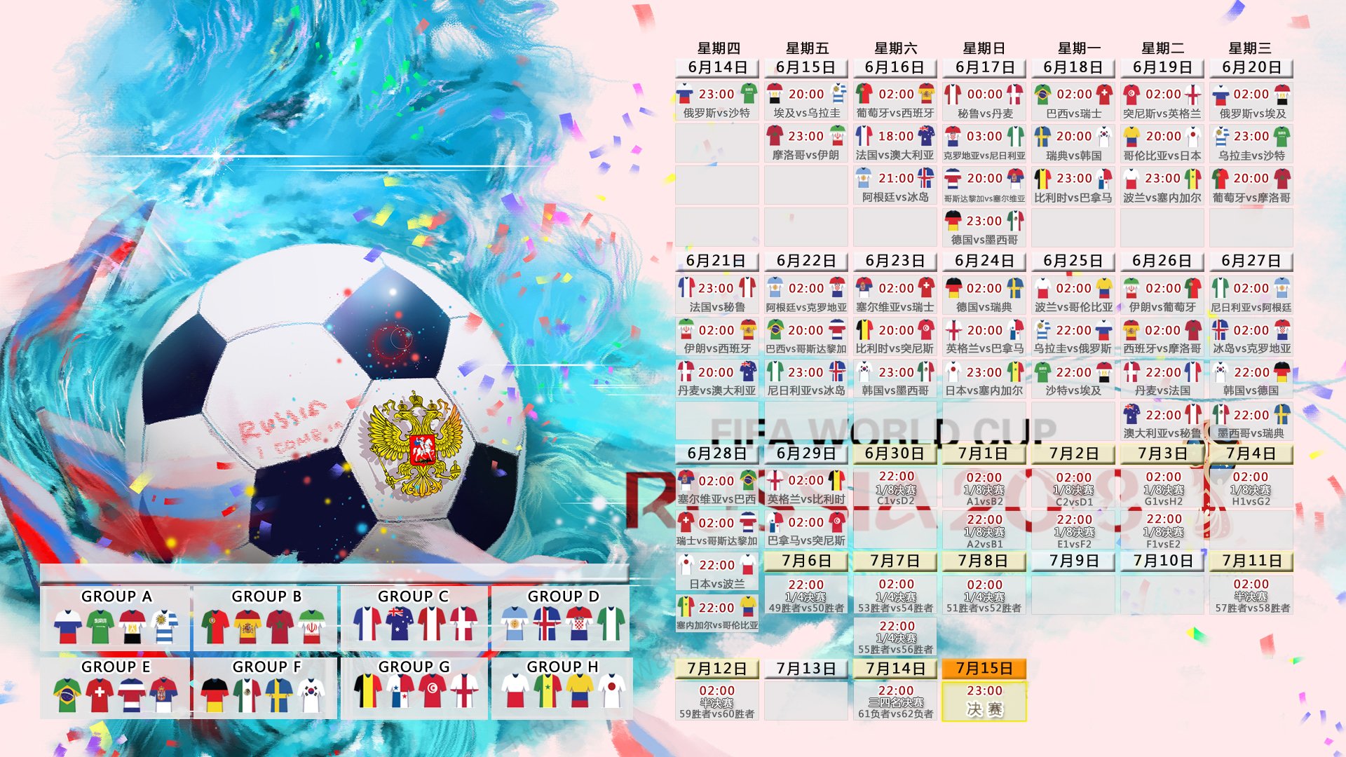 2026年足球青训基地软硬件升级第19阶段规划与资金申请启动,2021足球青训招生联系方式